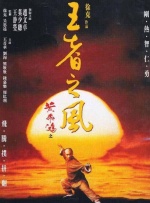 久久亚洲不卡一区二区