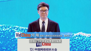 亚洲视频777